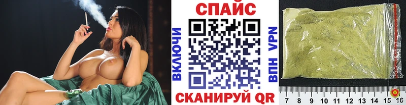 БУТИРАТ 99%  наркотики  Южно-Сухокумск 