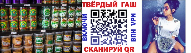 hydra зеркало  Южно-Сухокумск  Печенье с ТГК марихуана 
