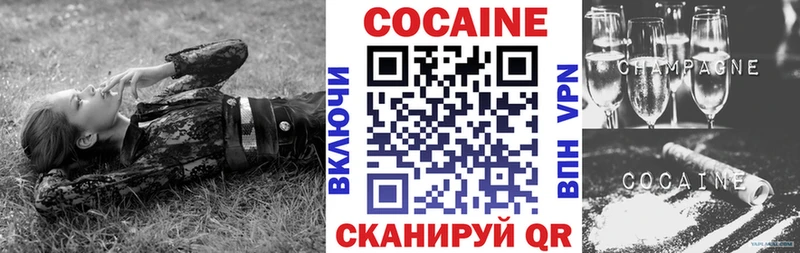 Cocaine 99%  хочу   kraken зеркало  Южно-Сухокумск 