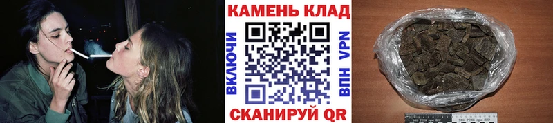 ГАШ Cannabis Южно-Сухокумск
