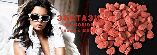 первитин Алексин