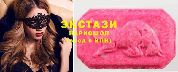 бутик Алзамай