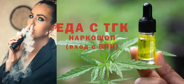 бутик Алзамай