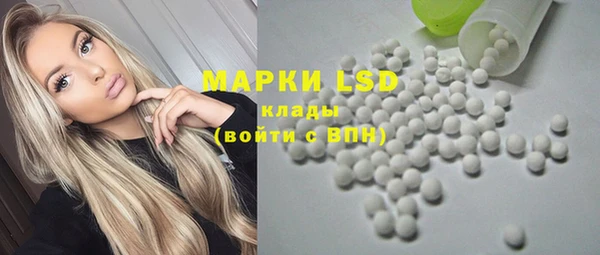 прущий лед Алексеевка