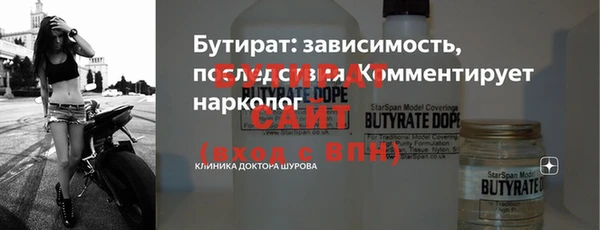 бутик Алзамай