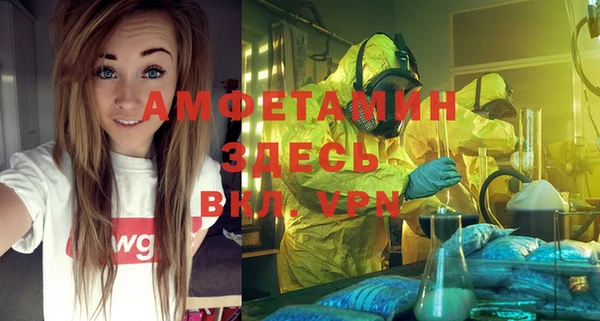 бутик Алзамай