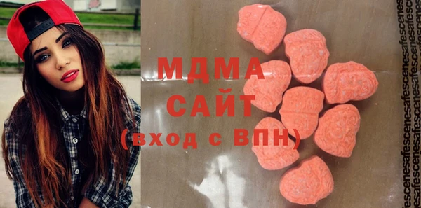 бутик Алзамай