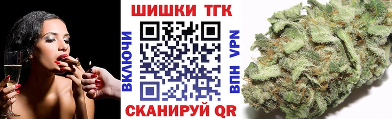 где купить наркоту  Южно-Сухокумск  мега сайт  Марихуана тримм 